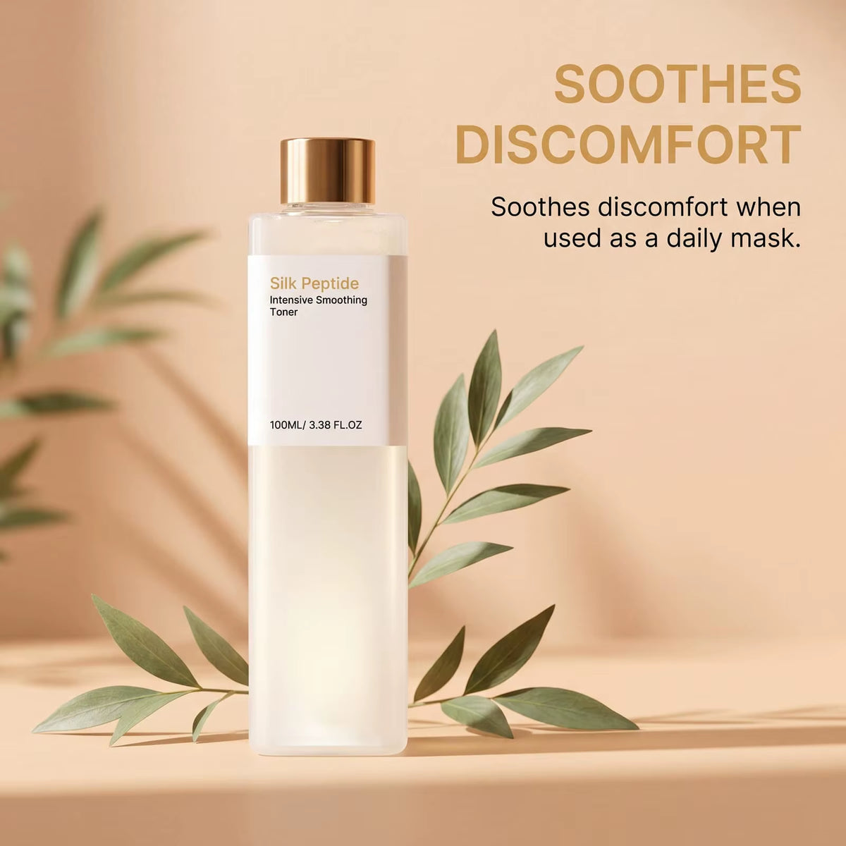 Silk Peptide EGF Intensive Smoothing Facial Toner 100Ml Daily Hydrating Moisturizing Face Essence Water Basic Korean Skincare